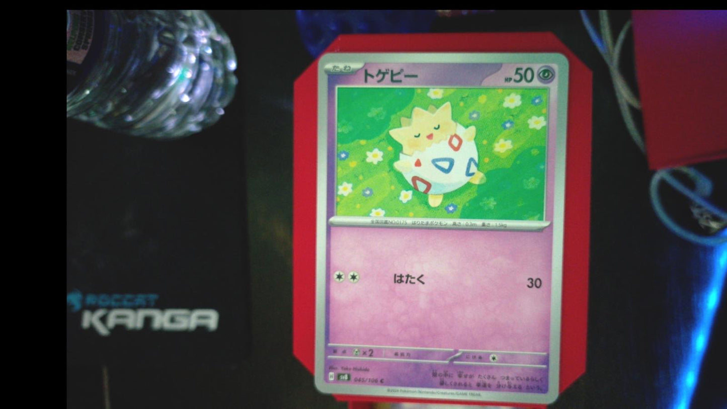 Togepi 064/193 MEGA Dream ex Pokemon Japanese NM