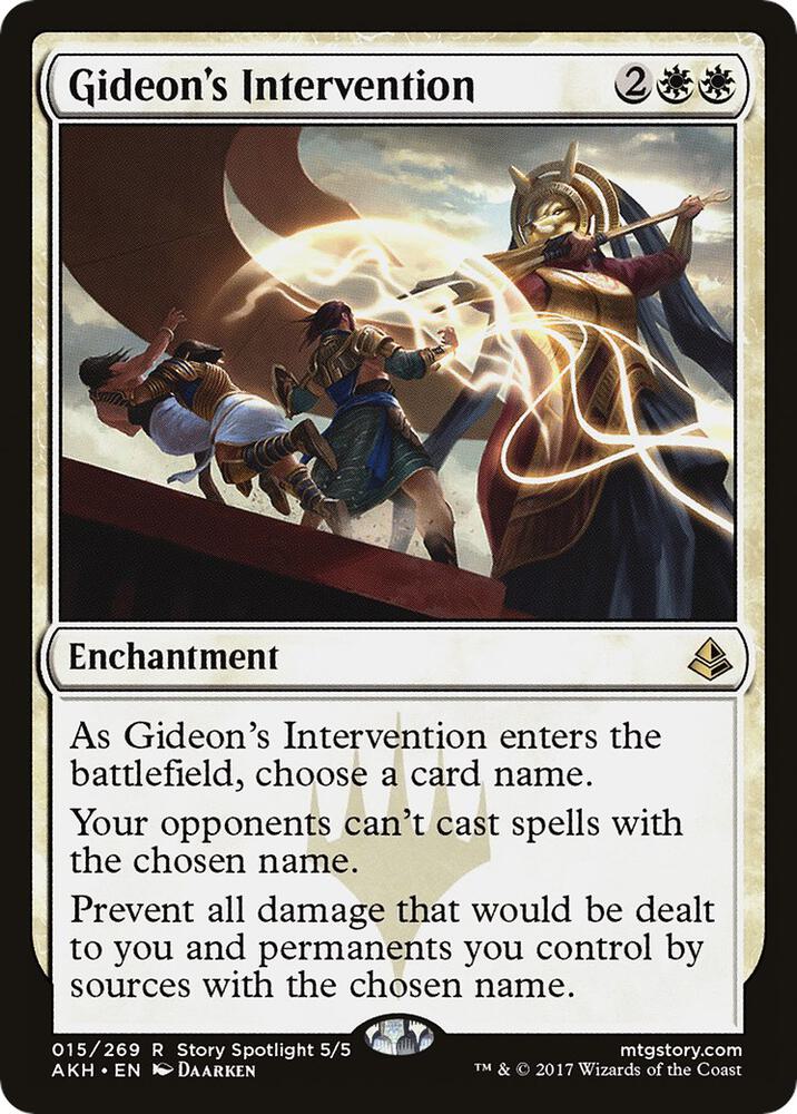 Gideon's Intervention 15 Amonkhet MTG R NM