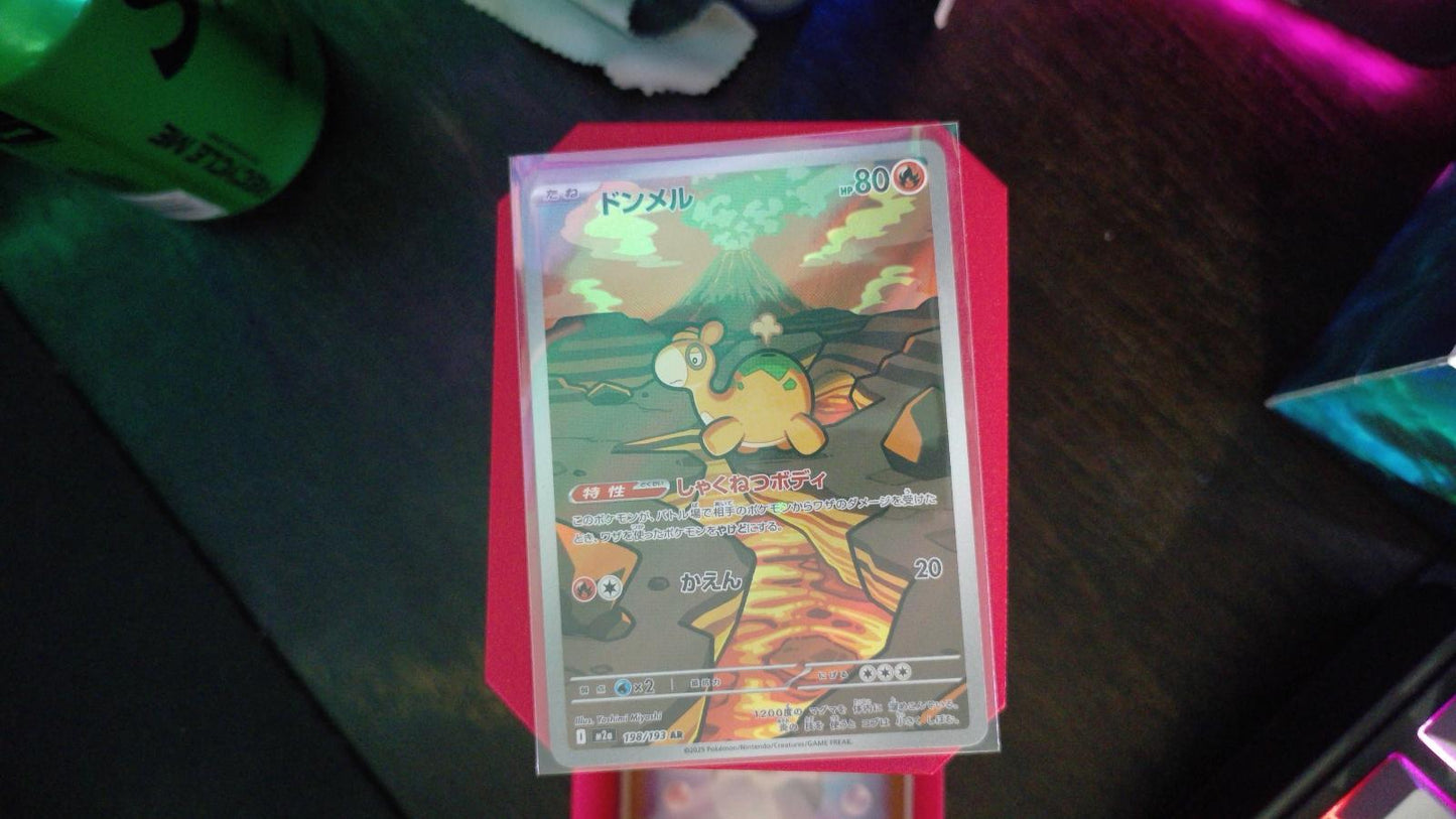 Numel 198/193 MEGA Dream ex Pokemon Japanese Art Rare Holo NM