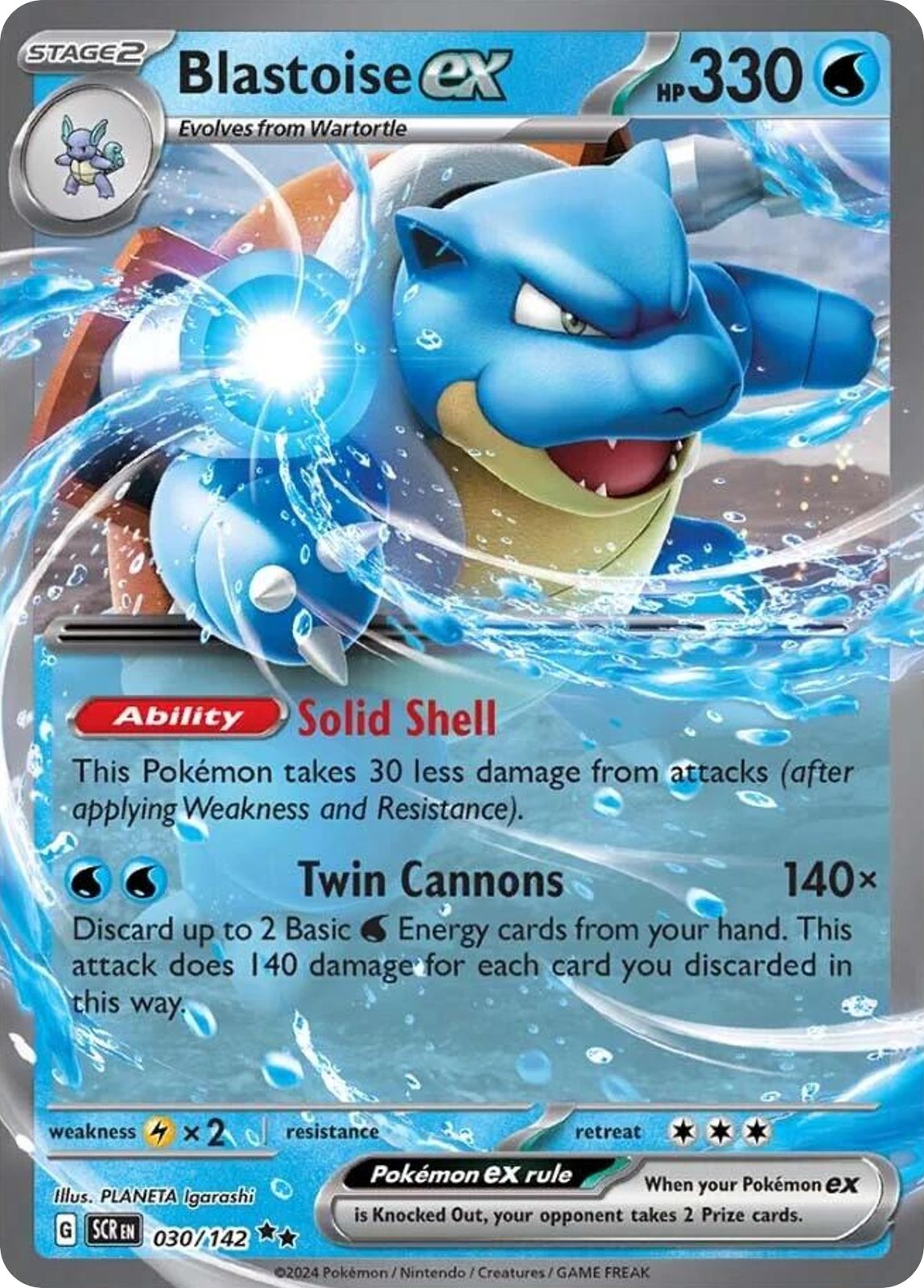 Blastoise ex 30/142 Stellar Crown Pokemon Double Rare Holo NM
