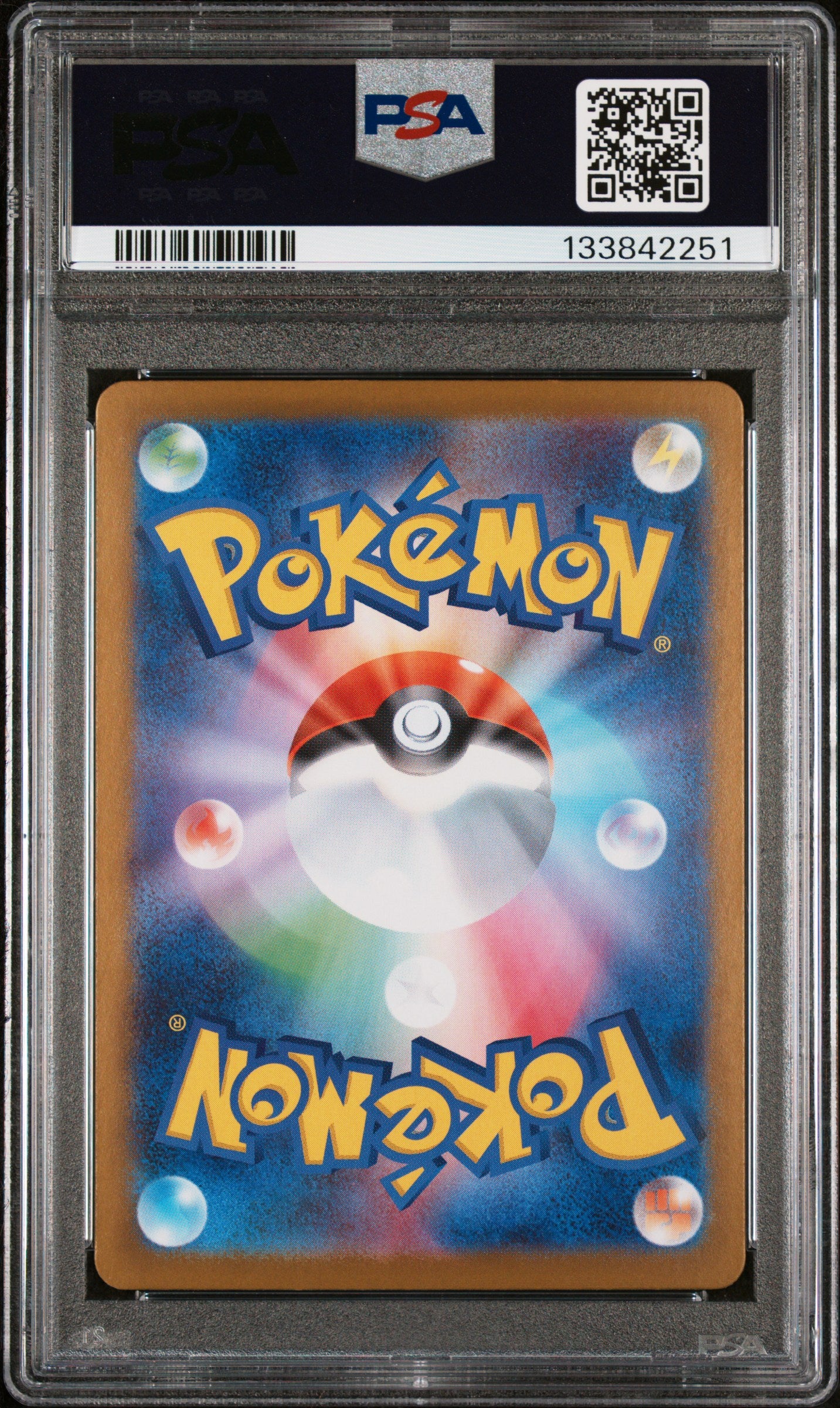 Bulbasaur 064 Art Rare M1l Mega Brave Pokemon Japanese PSA 8