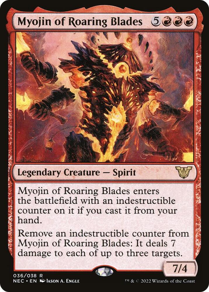 Myojin of Roaring Blades 36 Commander: Kamigawa: Neon Dynasty MTG R NM
