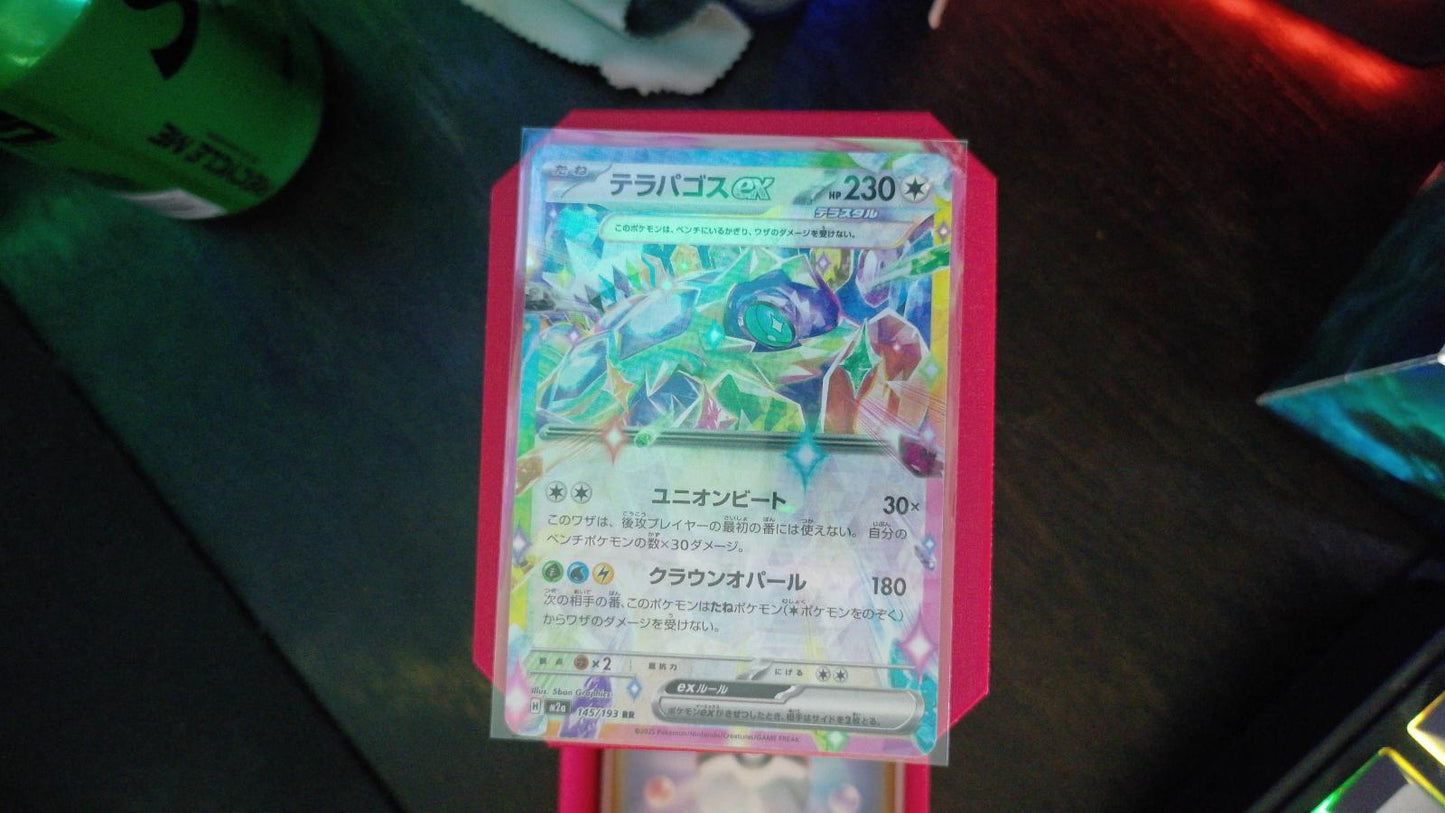 Terapagos ex 145/193 MEGA Dream ex Pokemon Japanese Double Rare Holo NM
