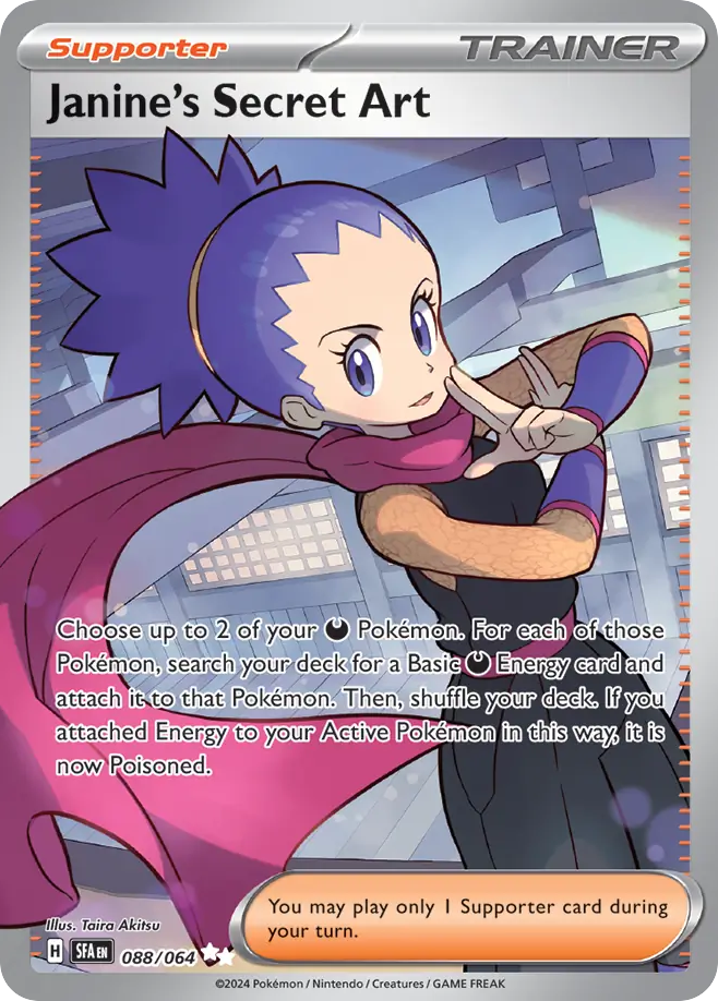 Janine's Secret Art 088/064 Shrouded Fable Pokemon Ultra Rare Holo NM