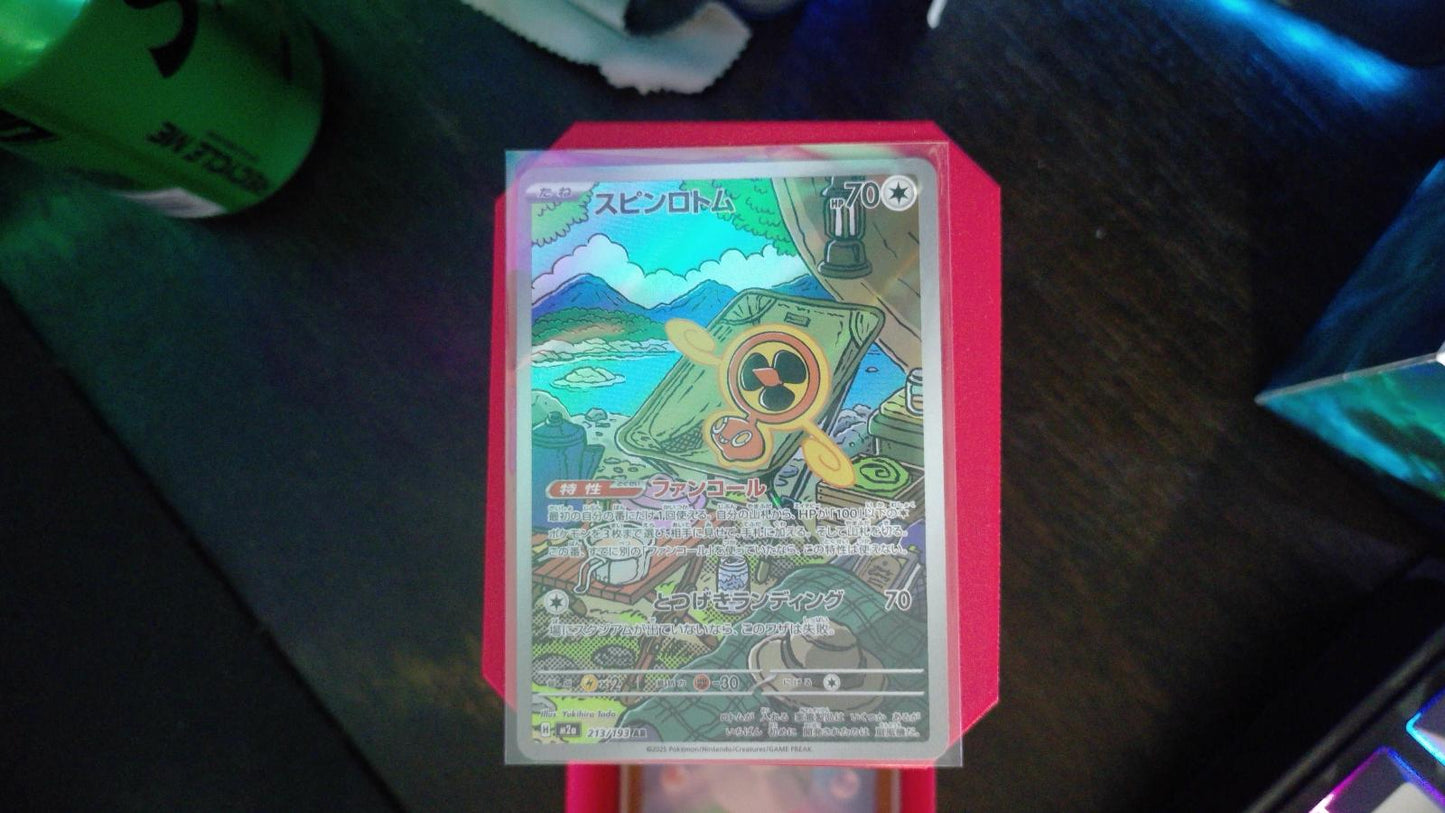 Fan Rotom 213/193 MEGA Dream ex Pokemon Japanese Art Rare Holo NM
