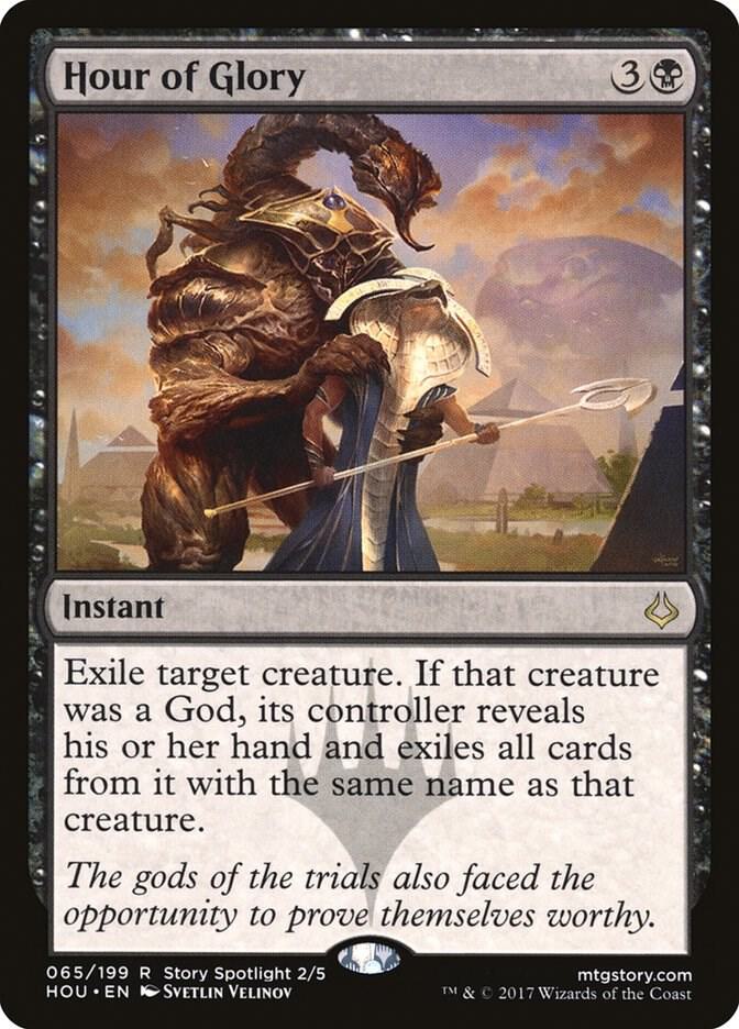 Hour of Glory 65 Hour of Devastation MTG R Foil NM