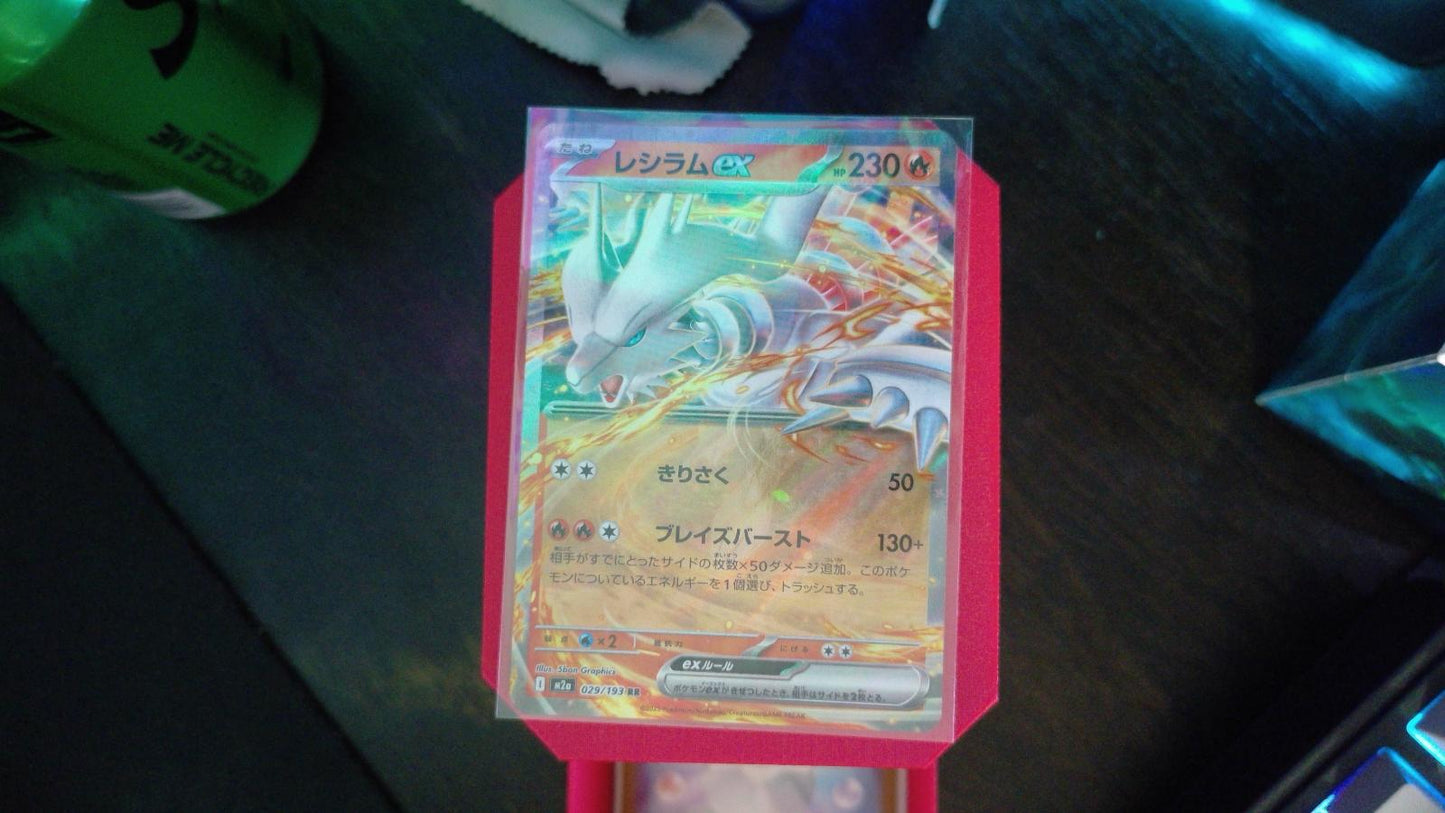 Reshiram ex 029/193 MEGA Dream ex Pokemon Japanese Double Rare Holo NM