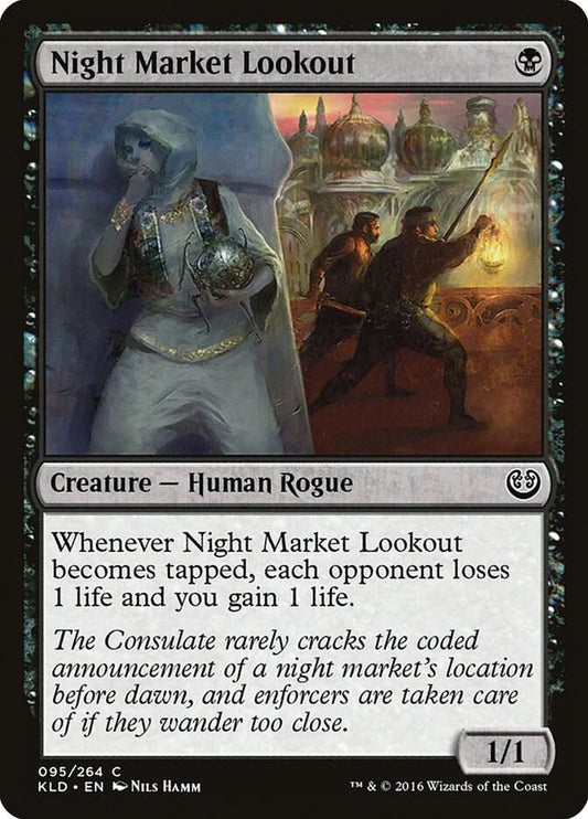 Night Market Lookout 95 Kaladesh MTG C LP