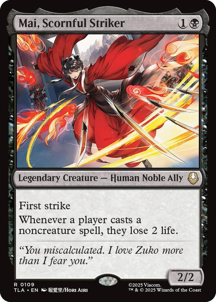 Mai, Scornful Striker 109 Avatar: The Last Airbender MTG R NM