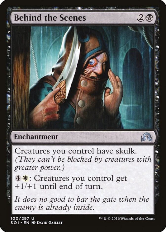Behind the Scenes 100 Shadows over Innistrad MTG UC LP