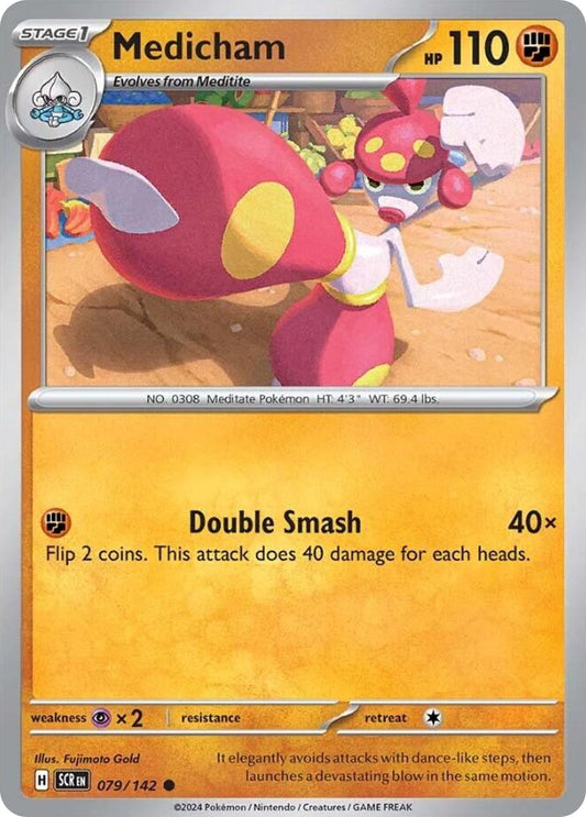 Medicham 79/142 Stellar Crown Pokemon C NM
