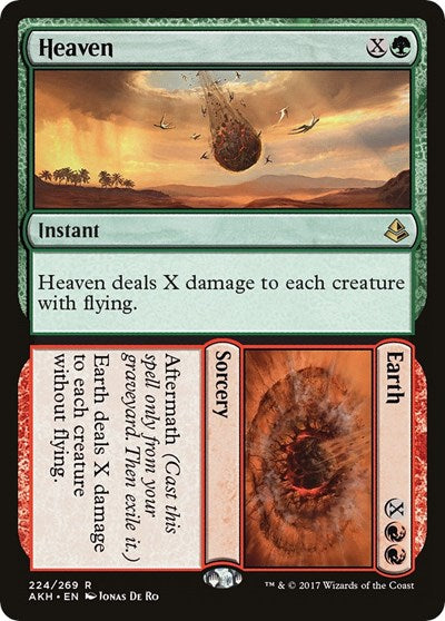 Heaven Earth - Amonkhet (#224, Rare) - Near Mint