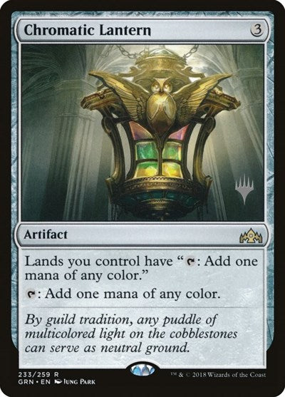 Chromatic Lantern - Promo Pack: Core Set 2020 (#233, Rare) - Lightly Played