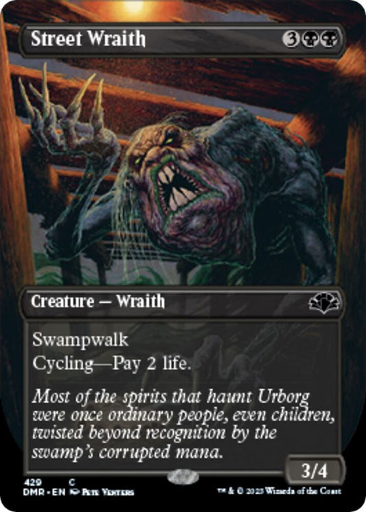 Street Wraith (Borderless) 429 Dominaria Remastered MTG C NM