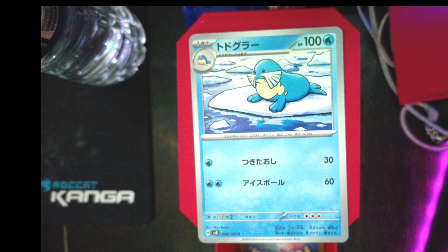 Sealeo 028/106 Super Electric Breaker Pokemon Japanese C NM