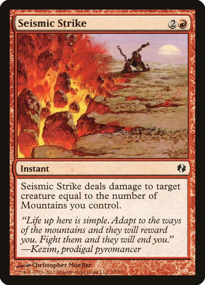 Seismic Strike 70 Duel Decks: Venser vs. Koth MTG C NM