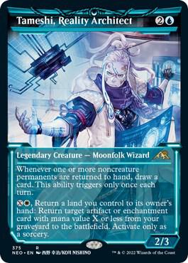 Tameshi, Reality Architect (Showcase) 375 Kamigawa: Neon Dynasty MTG R Foil NM