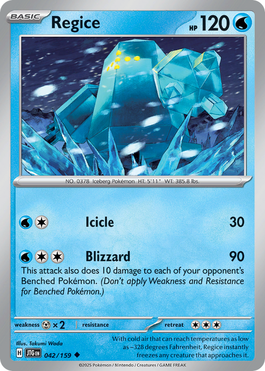 Regice 042/159 Journey Together Pokemon UC NM
