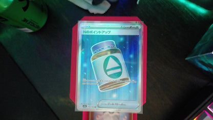 N's PP Up 214/193 MEGA Dream ex Pokemon Japanese SR Holo NM