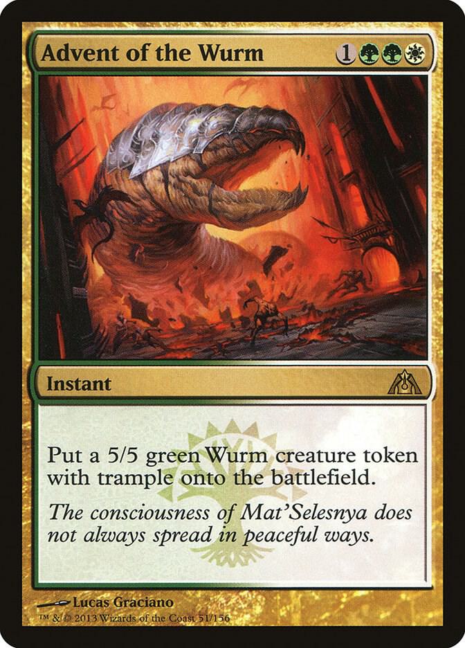 Advent of the Wurm 51 Dragon's Maze MTG R NM