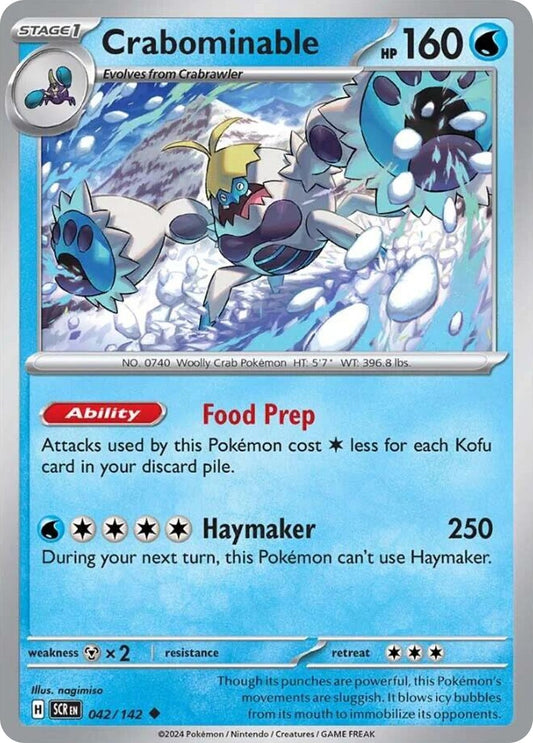 Crabominable 42/142 Stellar Crown Pokemon UC NM