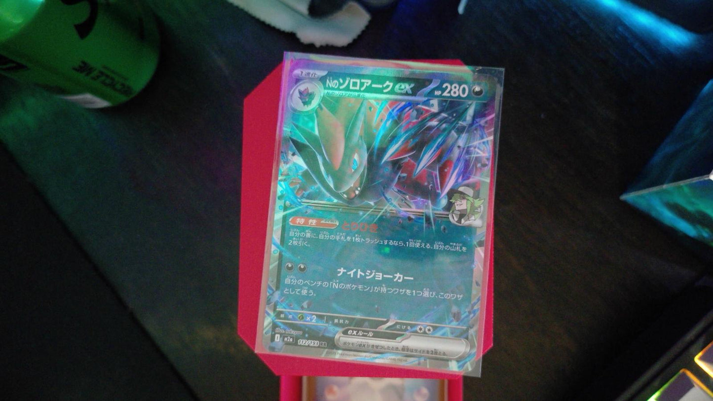 N's Zoroark ex 112/193 MEGA Dream ex Pokemon Japanese Double Rare Holo NM