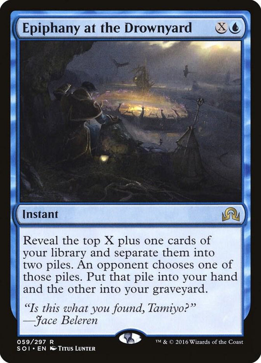 Epiphany at the Drownyard 59 Shadows over Innistrad MTG R NM