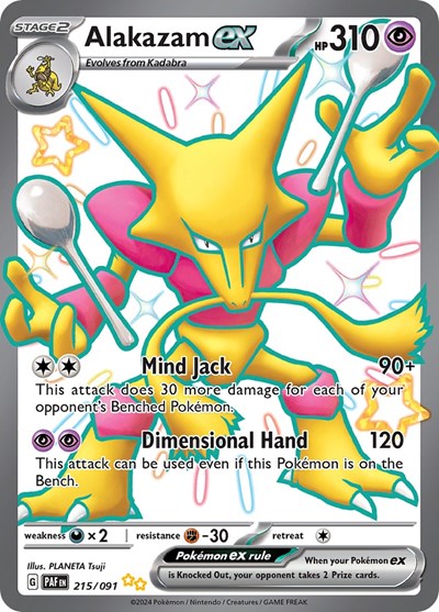 Alakazam ex - SV: Paldean Fates (#215/091, Shiny Ultra Rare) - Near Mint