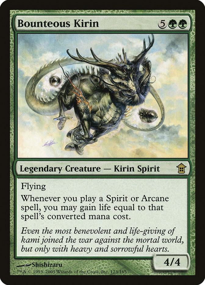 Bounteous Kirin 123 Saviors of Kamigawa MTG R NM
