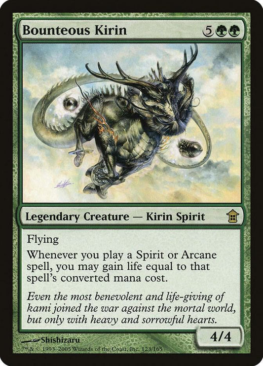 Bounteous Kirin 123 Saviors of Kamigawa MTG R NM