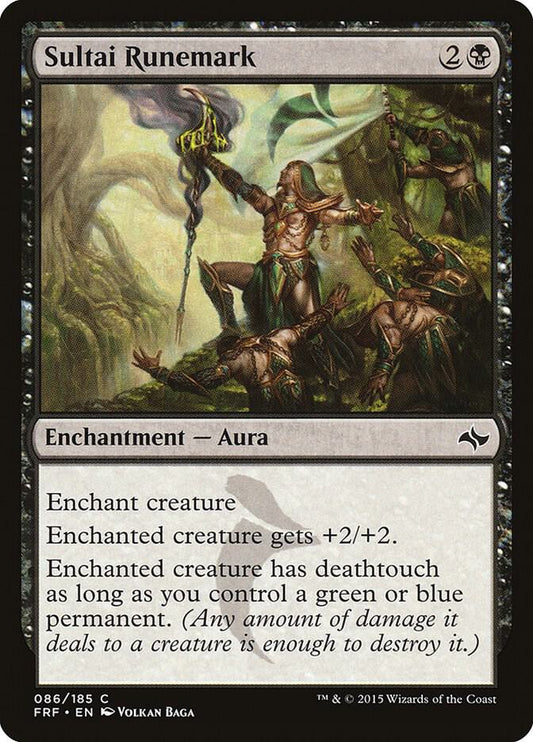 Sultai Runemark 86 Fate Reforged MTG C LP
