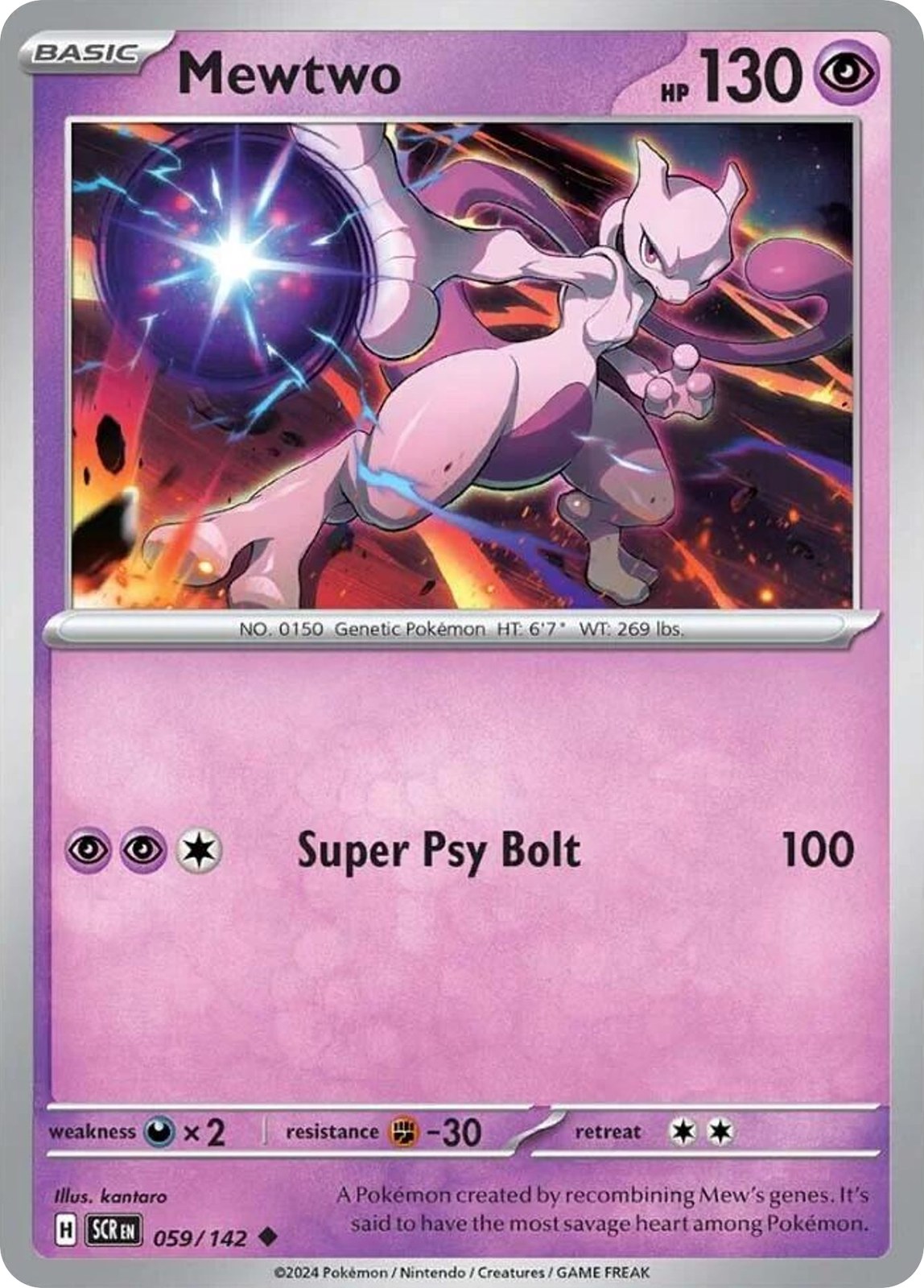 Mewtwo 59/142 Stellar Crown Pokemon UC NM