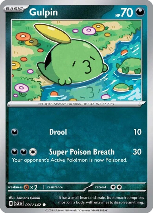 Gulpin 91/142 Stellar Crown Pokemon C NM