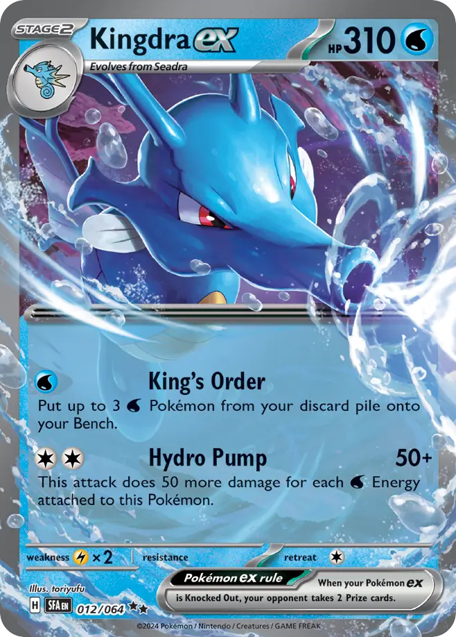 Kingdra ex 012/064 Shrouded Fable Pokemon Double Rare Holo NM