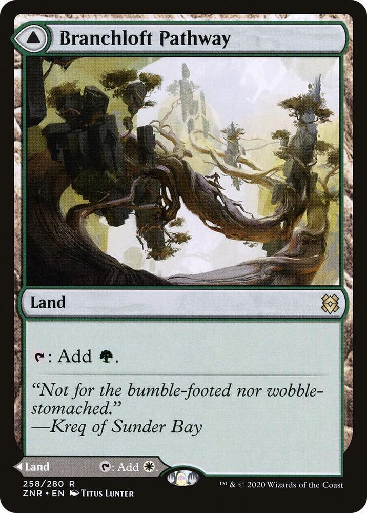 Branchloft Pathway 258 Zendikar Rising MTG R NM