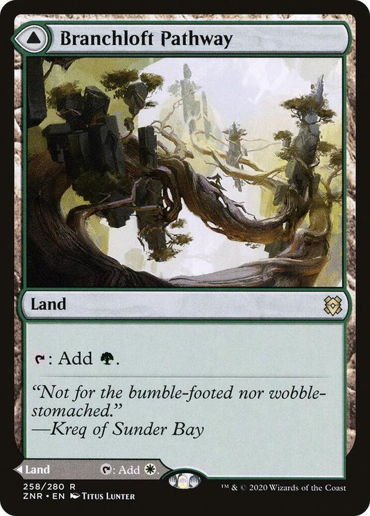 Branchloft Pathway 258 Zendikar Rising MTG R NM