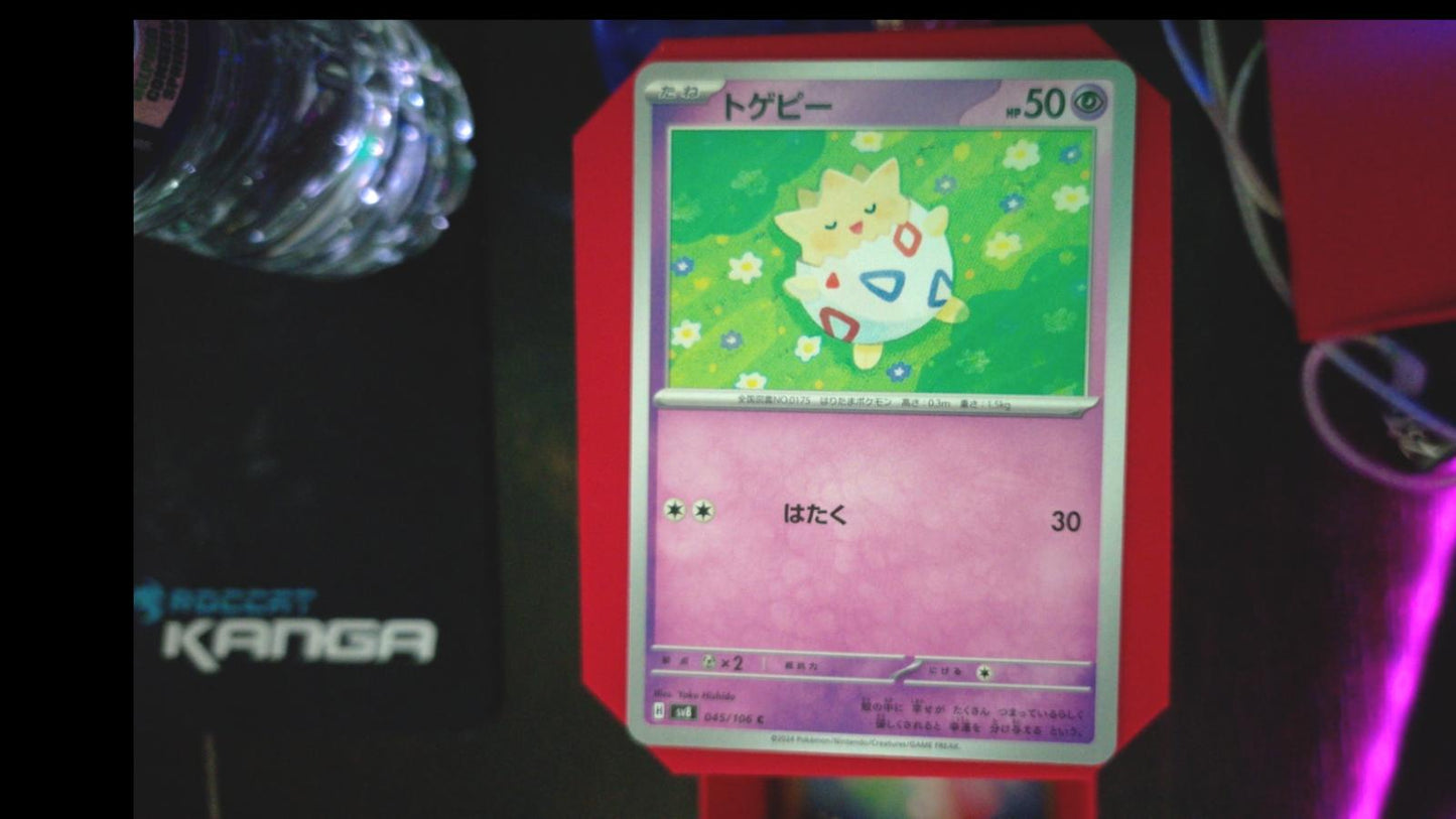 Togepi 045/106 Super Electric Breaker Pokemon Japanese C NM
