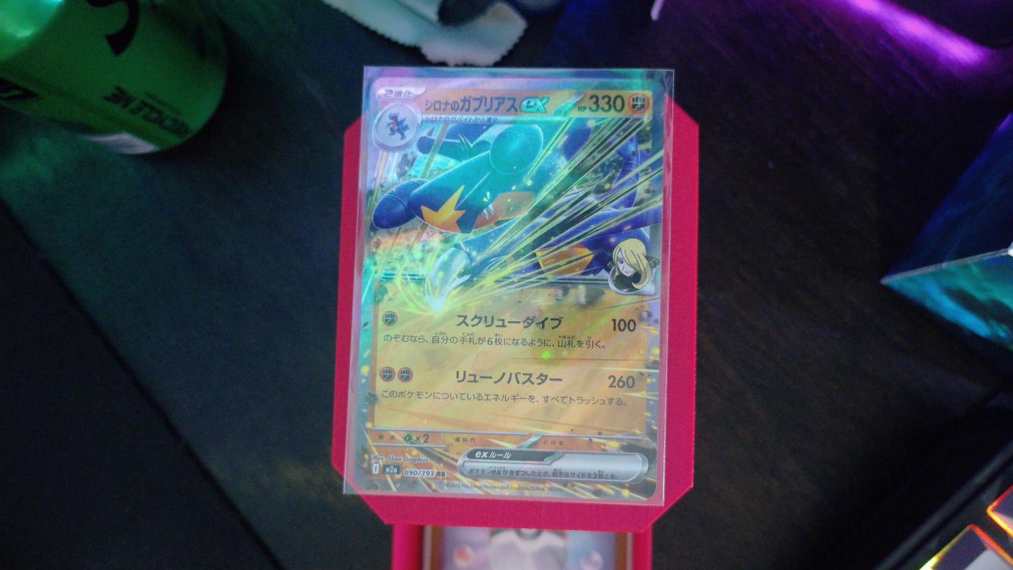 Cynthia's Garchomp ex 090/193 MEGA Dream ex Pokemon Japanese Double Rare Holo NM
