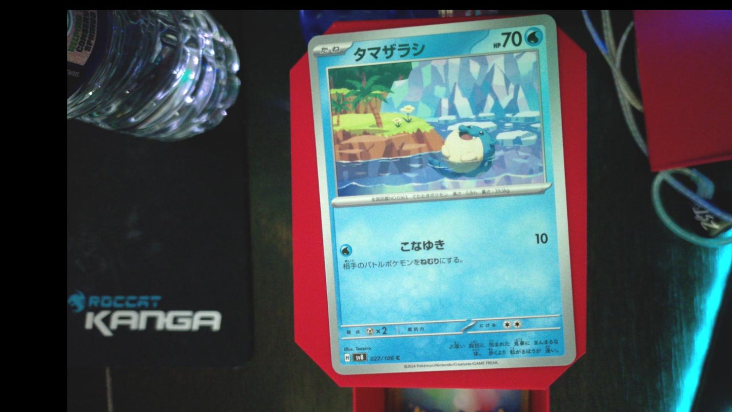 Spheal 027/106 Super Electric Breaker Pokemon Japanese C NM