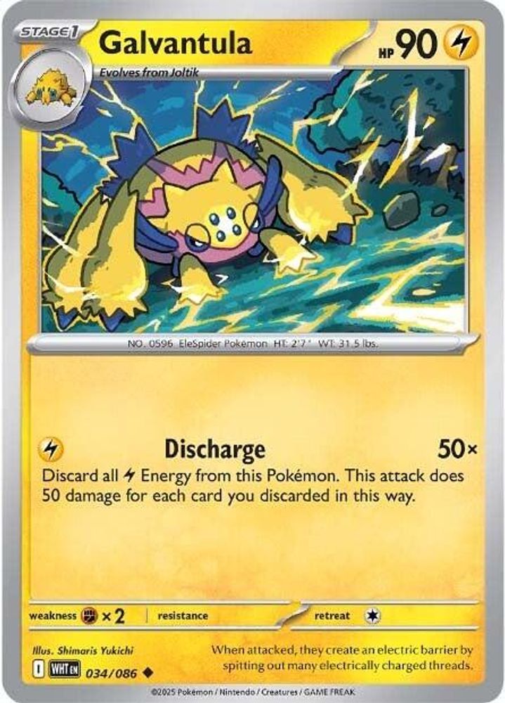 Galvantula 034/086 White Flare Pokemon UC NM