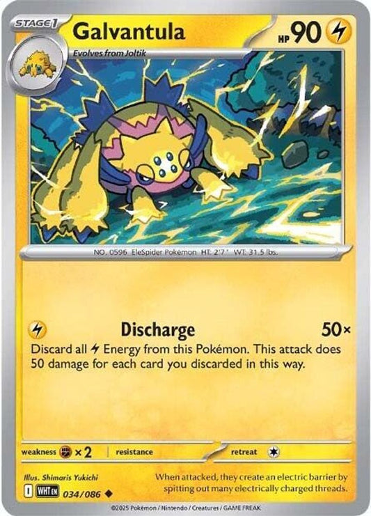 Galvantula 034/086 White Flare Pokemon UC NM