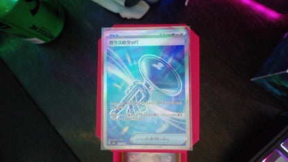 Glass Trumpet 215/193 MEGA Dream ex Pokemon Japanese SR Holo NM