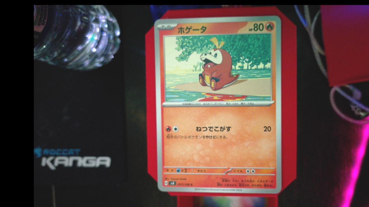 Fuecoco 018/M-P M-P Promotional Cards Pokemon Japanese P NM