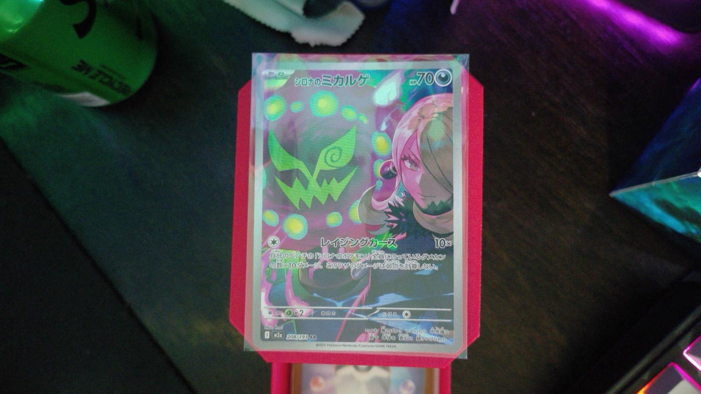 Cynthia's Spiritomb 208/193 MEGA Dream ex Pokemon Japanese Art Rare Holo NM