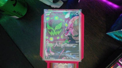 Cynthia's Spiritomb 208/193 MEGA Dream ex Pokemon Japanese Art Rare Holo NM