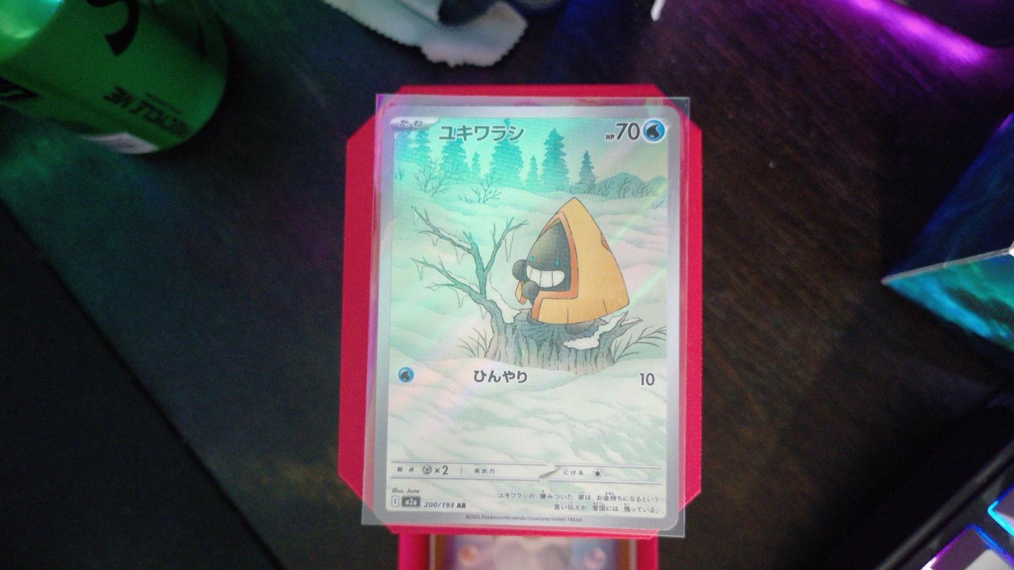 Snorunt 200/193 MEGA Dream ex Pokemon Japanese Art Rare Holo NM