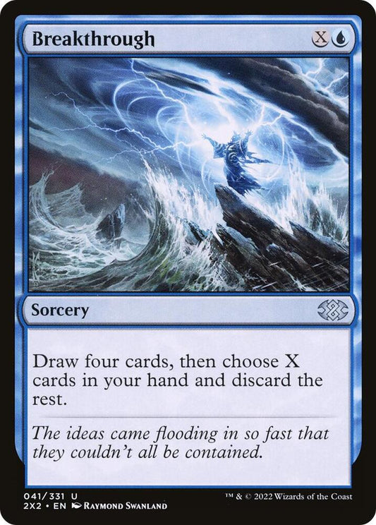 Breakthrough 41 Double Masters 2022 MTG UC NM