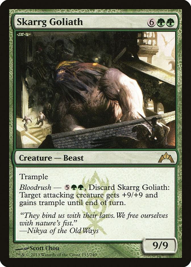 Skarrg Goliath 133 Gatecrash MTG R NM