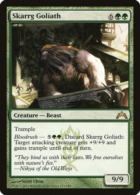 Skarrg Goliath 133 Gatecrash MTG R NM