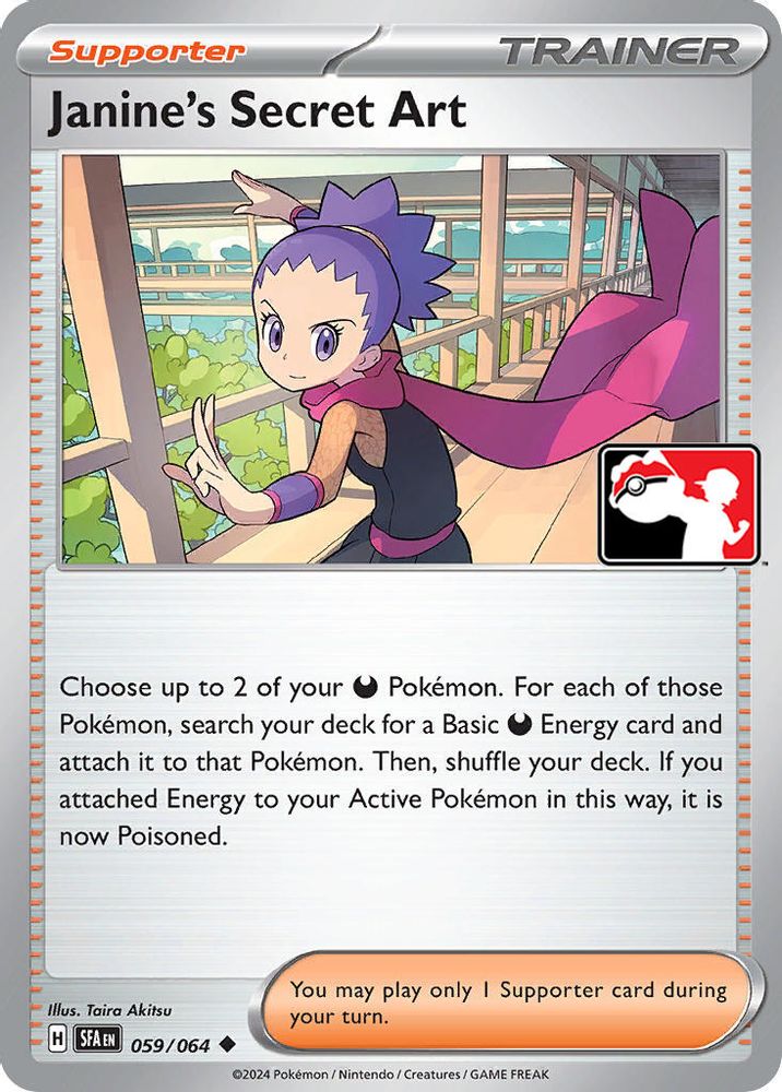 Janine's Secret Art 059/064 Prize Pack Series Cards Pokemon UC NM